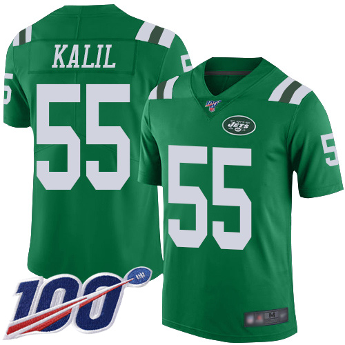 New York Jets Limited Green Youth Ryan Kalil Jersey NFL Football #55 100th Season Rush Vapor Untouchable